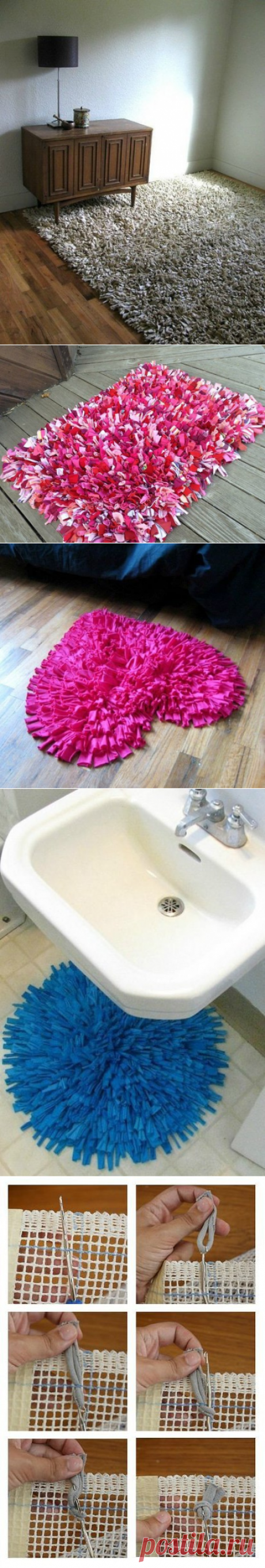 Мохнатый коврик из лоскутков