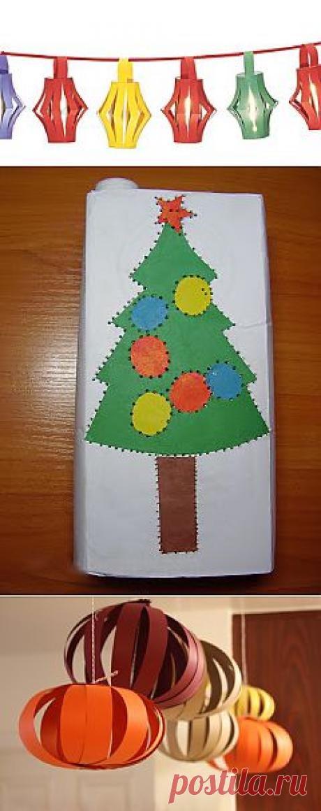 Новогодние фонарики своими руками. Бумажные фонарики своими руками. Фонарики из бумаги. Елочные игрушки из бумаги. Елочные украшения своими руками.