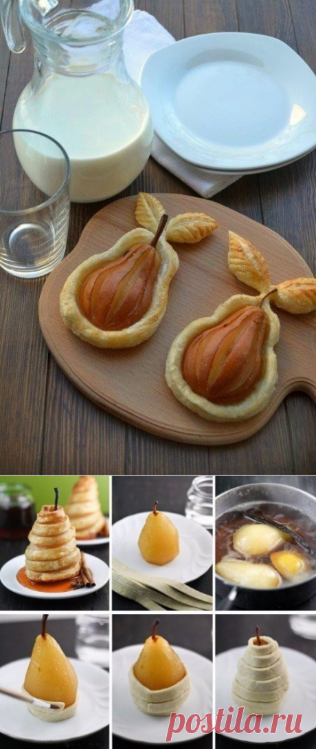 Одноклассники