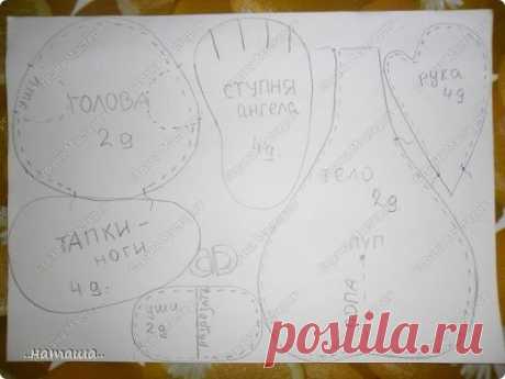 МК по шитью кукол и игрушек - pawys Jimdo-Page!