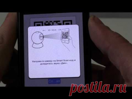 IP видеокамера SmartAVS 17S Артикул 15325.3856. Новосибирская область, Новосибирск