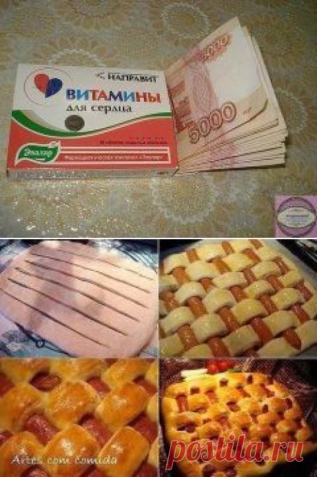 (10) Одноклассники