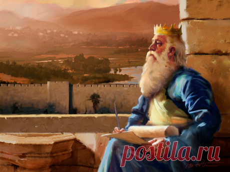 Секреты мудрого человека