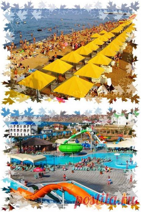 Семейный отдых с детьми в Крыму. Лучшие курорты Крыма для отдыха с детьми | Удивительная радуга жизни