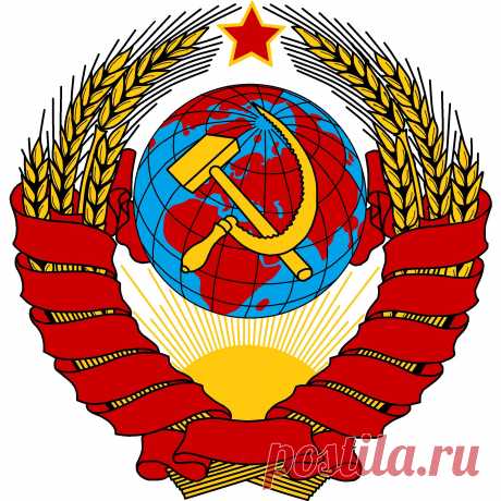 Культовые символы в истории человечества. Часть 2