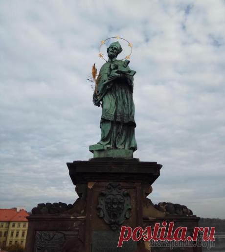 Прага. Карлов мост. Статуя Святого Иоанна. | Дрезден-Прага 2017. Часть 5