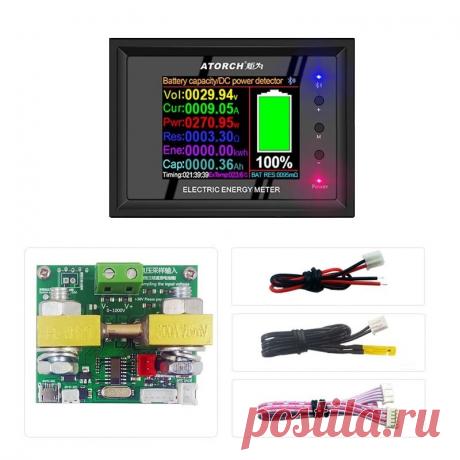 DT24P 1000V/100A External Shunt Digital DC Power Supply Voltmeter Ammeter Batter - US$33.54