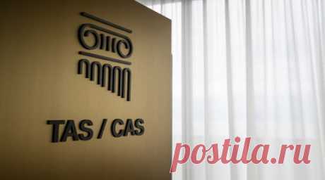 В CAS подтвердили слушания по апелляциям российской стороны по делу Валиевой 12 июня. Пресс-служба Спортивного арбитражного суда (CAS) сообщила дату проведения слушаний по апелляциям российской стороны по делу фигуристки Камилы Валиевой. Читать далее