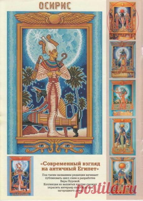 Вышивка крестом, лентами, бесплатные схемы вышивки, вышивка картин, гладью, икон, крестиком, вышивка цветов