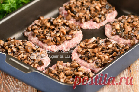 Блюдо из фарша, которое вас точно удивит вкусом (без сыра, майонеза и сметаны) | Совет да Еда | Дзен