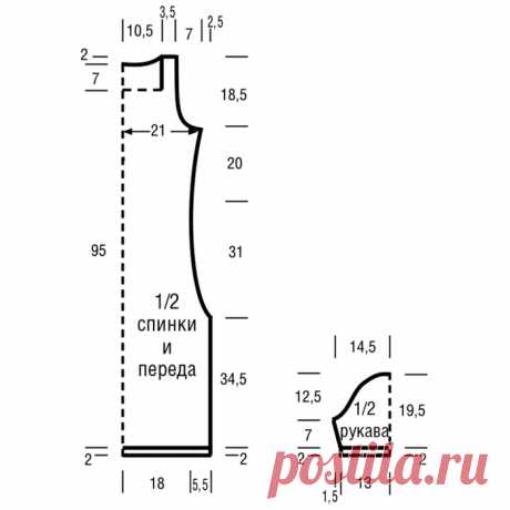 Платье с ажурными и рельефными узорами