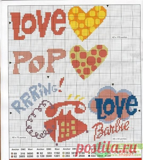 СХЕМЫ РИСУНКОВ ДЛЯ ВЯЗАНИЯ ДЕТСКИХ ВЕЩЕЙ.