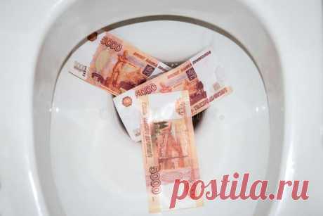 СМИ: ЦБ напечатает 1,5 трлн рублей, чтобы не тратить фонд национального благосостояния Центробанк  с мая запустит вливания в банковскую систему в форме долгосрочных репо, сообщила глава регулятора Эльвира Набиуллина.Кредитные организации смогут занимать рубли у ЦБ под залог ценных бумаг...