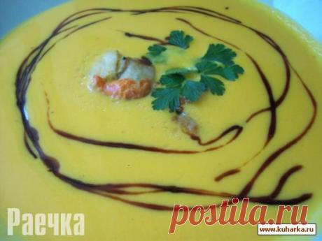 Рецепт: Морковно-имбирный суп с гребешками и бальзамическим соусом