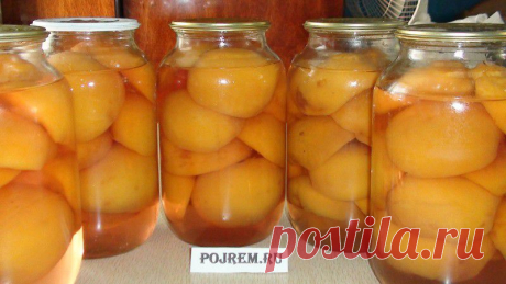 Рецепт компота из персиков на зиму. Персиковый компот - рецепт с фото