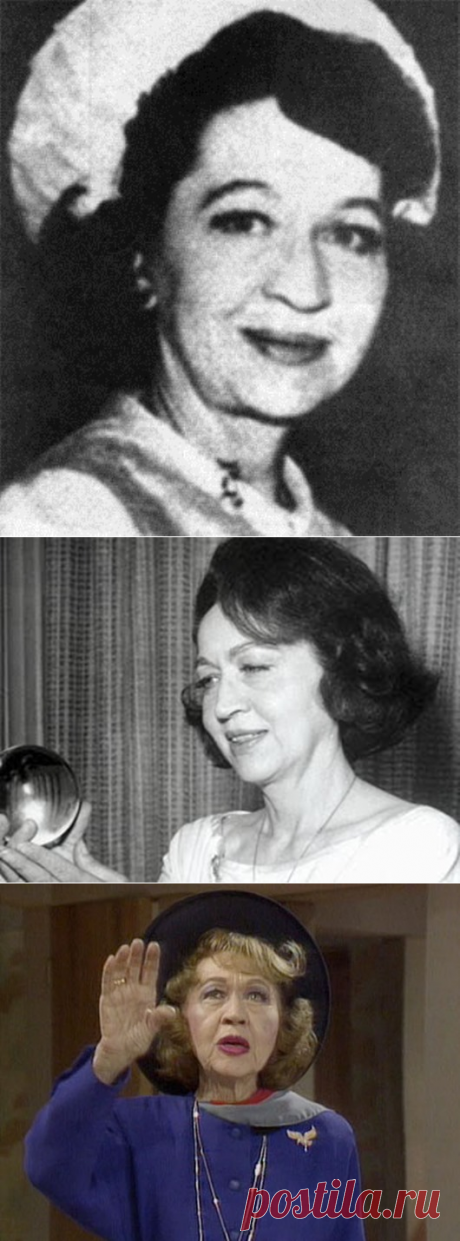 Предсказания американского астролога Джейн Диксон