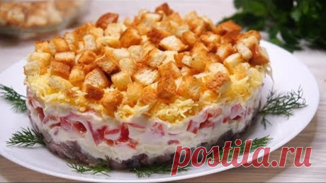 Замена Салату Оливье и Шубе, Рецепт из Кафе, Уже Всем подругам раздала рецепт этого салата