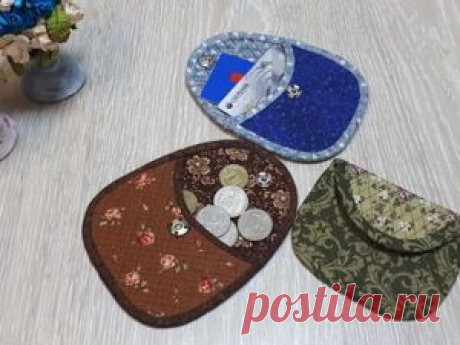 Как сшить мини-кошелек | Журнал Ярмарки Мастеров Пошаговые МК с фото и видео уроки по теме