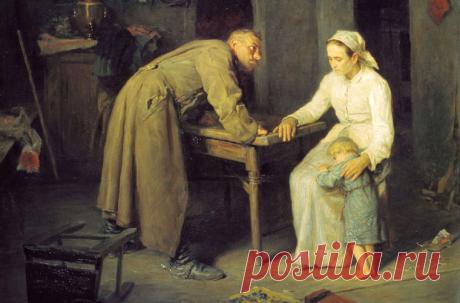 Правила семейной жизни на Руси / Моя Планета