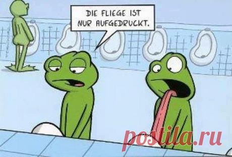 Die Fliege ist nur aufgedruckt - муха всего лишь нарисов / Изучение немецкого языка