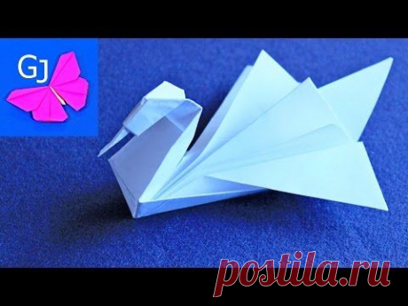 Лебедь оригами - YouTube
