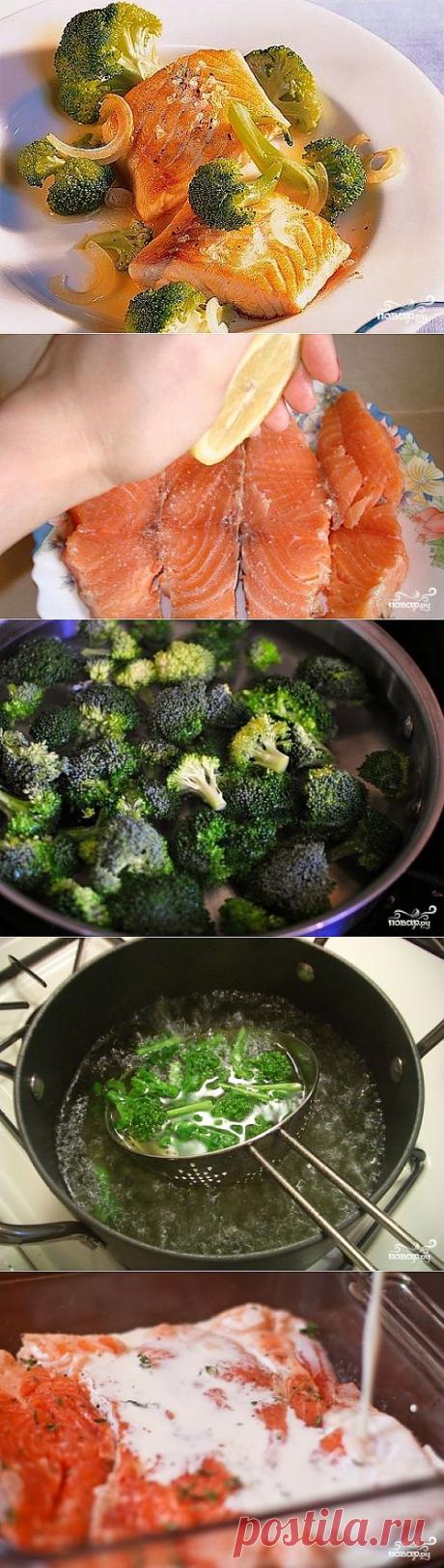 Сёмга с брокколи - пошаговый кулинарный рецепт на Повар.ру