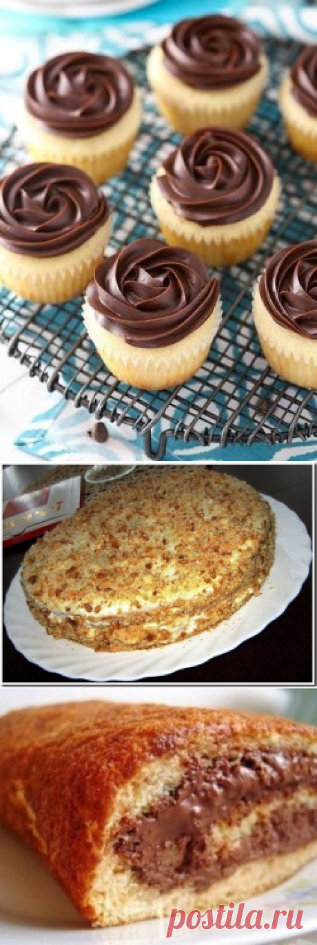 (45) Одноклассники