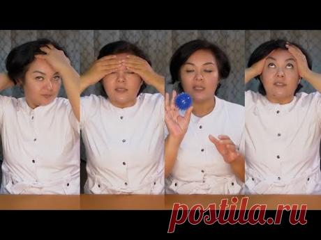 10 простых движений для массажа апоневроза головы Для омоложения лица и хорошего самочувствия