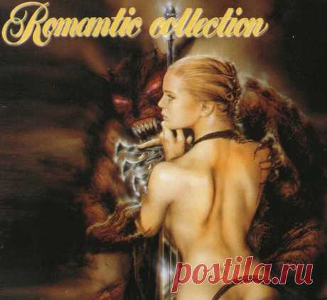 Романтическая коллекция: жги свечи, врубай медляк • НОВОСТИ В ФОТОГРАФИЯХ