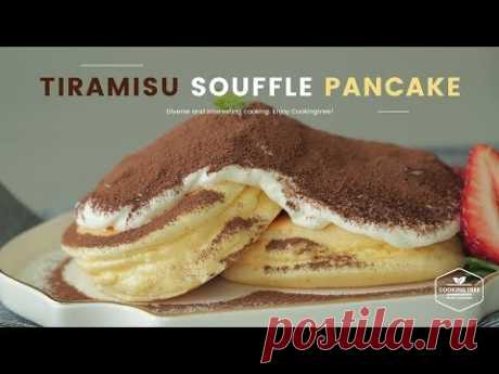 티라미수 수플레 팬케이크 만들기 : Tiramisu Souffle Pancake Recipe : ティラミススフレパンケーキ | Cooking tree