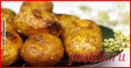 Картофель в мундире в духовке