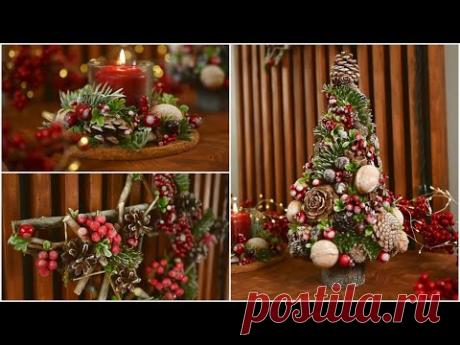 Новогодний декор "в последнюю минуту" / Эффектные композиции из природных материалов