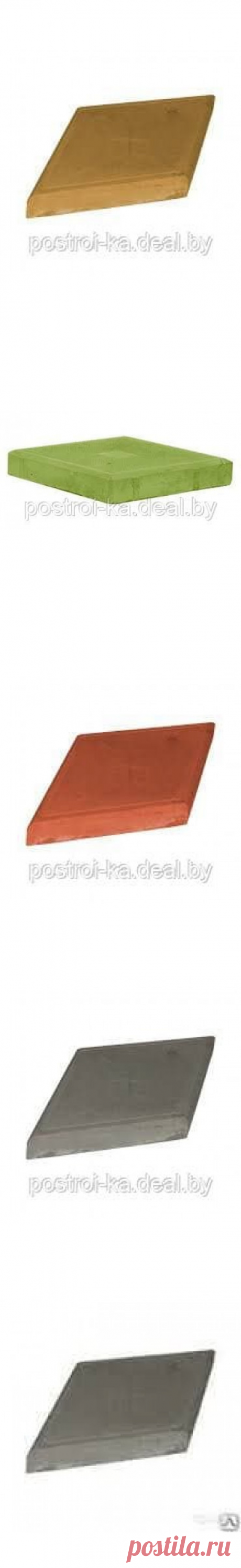 Тротуарная плитка Ромб | Купить плитку тротуарную Ромб в Минске