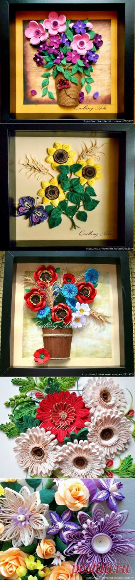 Квиллинг Ada.