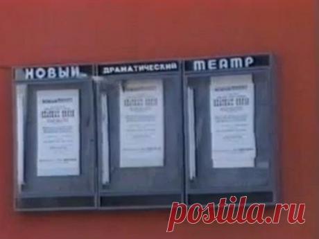 Когда-то Новый театр был тёмно-красного цвета… — NashTeatr.com