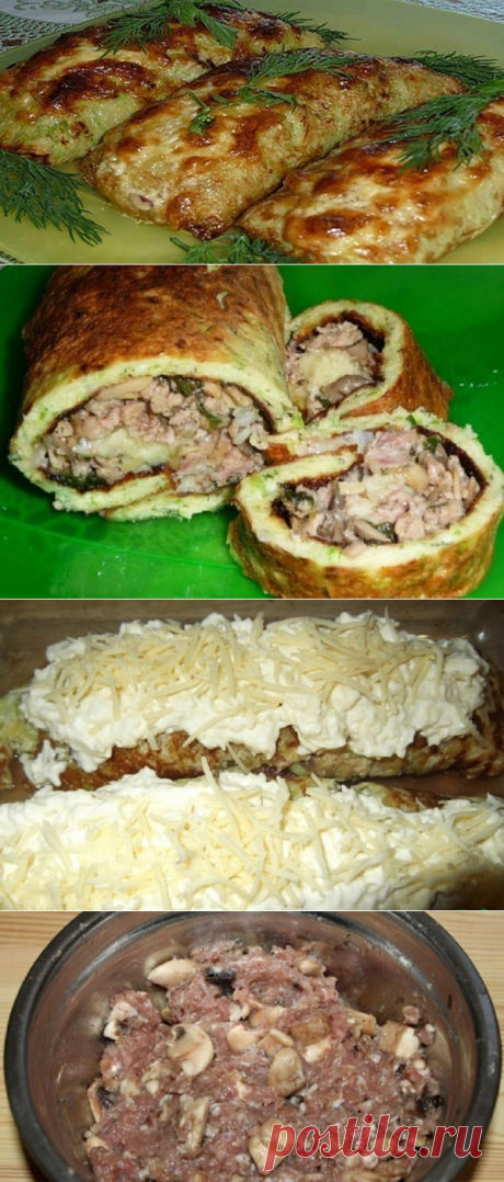 Кабачки сейчас в самом разгаре и стоят копейки! Успей приготовить это простое блюдо… »