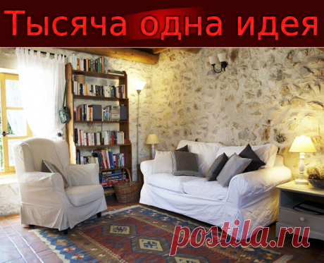 Мебель в стиле прованс: дыханье доброй старины и тёплого лета в натуральных материалах