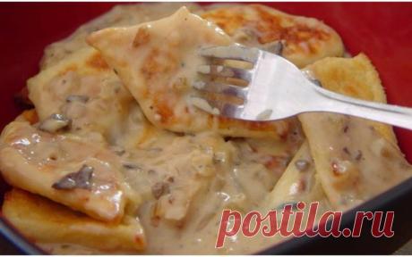 Картофельные швильпикай. Очень простое блюдо, но вызывает огромный интерес!