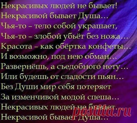 ♕ МУЗЫКАЛЬНЫЕ КЛИПЫ И ХОРОШЕЕ НАСТРОЕНИЕ ♕