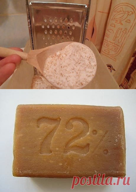 Одноклассники