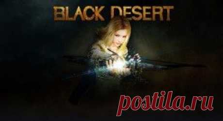 Спайкес бесаба играть онлайн бесплатно.Black Desert
— это MMORPG, которая сочетает в себе элементы сразу нескольких
жанров: стратегии в реальном времени, ролевой игры и симулятора жизни