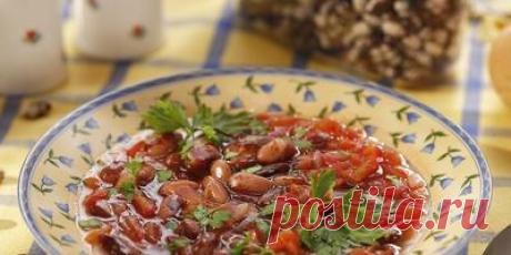 Пирожки страница 2