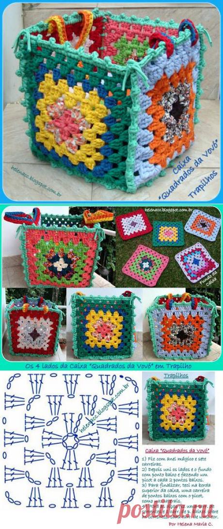 Большая коробка с ручками в trapilho из «Бабушкиных квадратов"