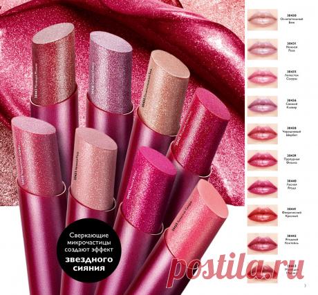 Скидки! Акции! Не пропусти! Выбирайте сами - делитесь с друзьями. Принимаю заказы. Писать на почту onlinebisnes24.info@yandex.ru