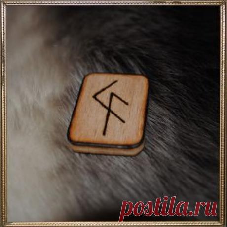 Посох Браги (амулет). Цена 800 руб. Универсальный амулет на удачу и сдачу экзаменов ну и вообще для общего продвижения дел. Также можно применять для выигрыша дел в суде и в качестве амулета для привлечения удачи. Появляется сила убеждения, находятся нужные слова и т.п.