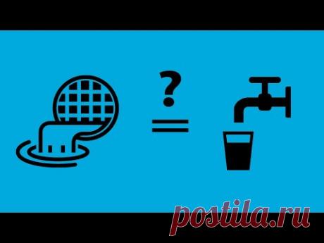 Мнение Верховного суда о порядке расчета объема водоотведения