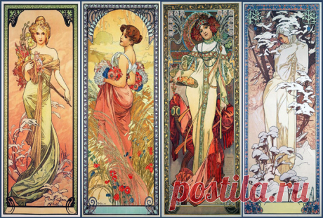 4 состояния женщины. Катастрофически важная статья!