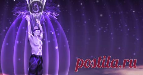 Ваша коронная чакра пробуждается, если вы испытываете любой из этих признаков