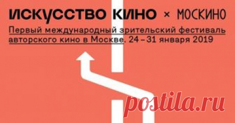 (31) Антон Долин - Итак, Вот и наша обещанная сенсация. ВСЕ СЕАНСЫ...