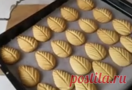 Невероятная идея для красивых печенюшек! Листва на твоем столе! | hdok.ru - развивай своё хобби с нами.